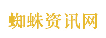 张雪峰16年前就说在透支身体